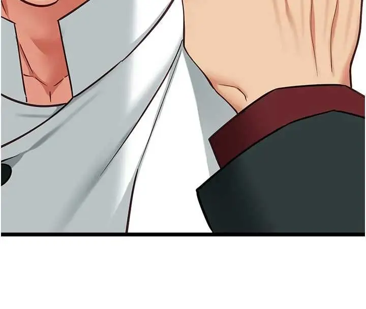 漫画《女友不能说的事》第19话第27张图