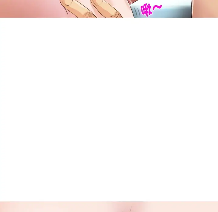 漫画《如果还有明天？》第1话第56张图