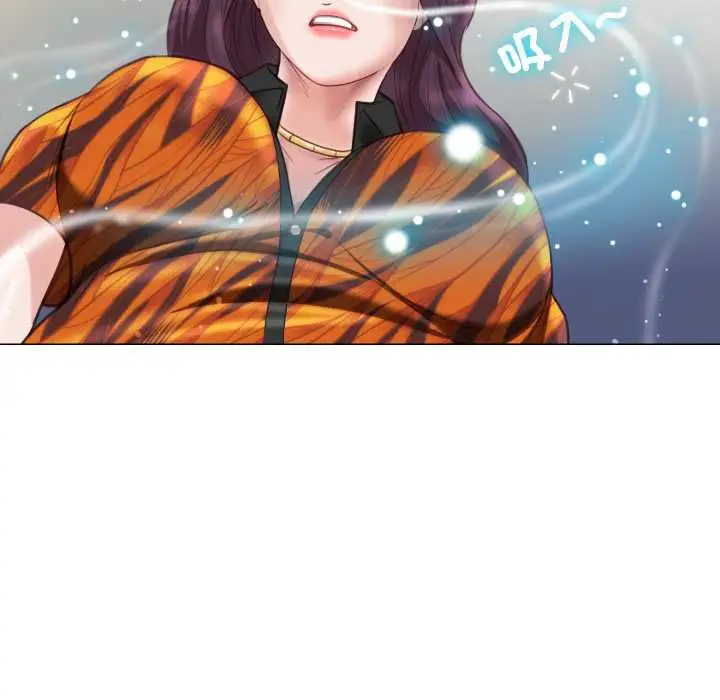 漫画《如果还有明天？》第2话第97张图