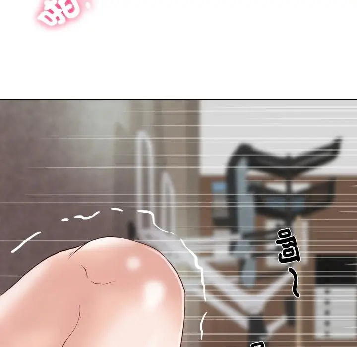 漫画《如果还有明天？》第3话第68张图