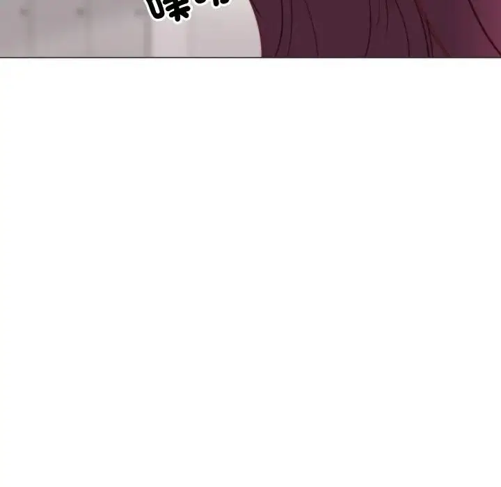 漫画《如果还有明天？》第4话第19张图