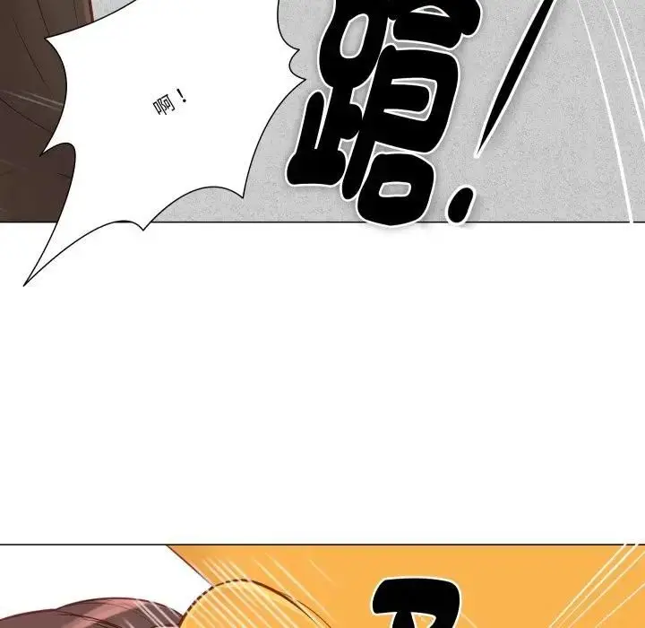 漫画《如果还有明天？》第5话第29张图