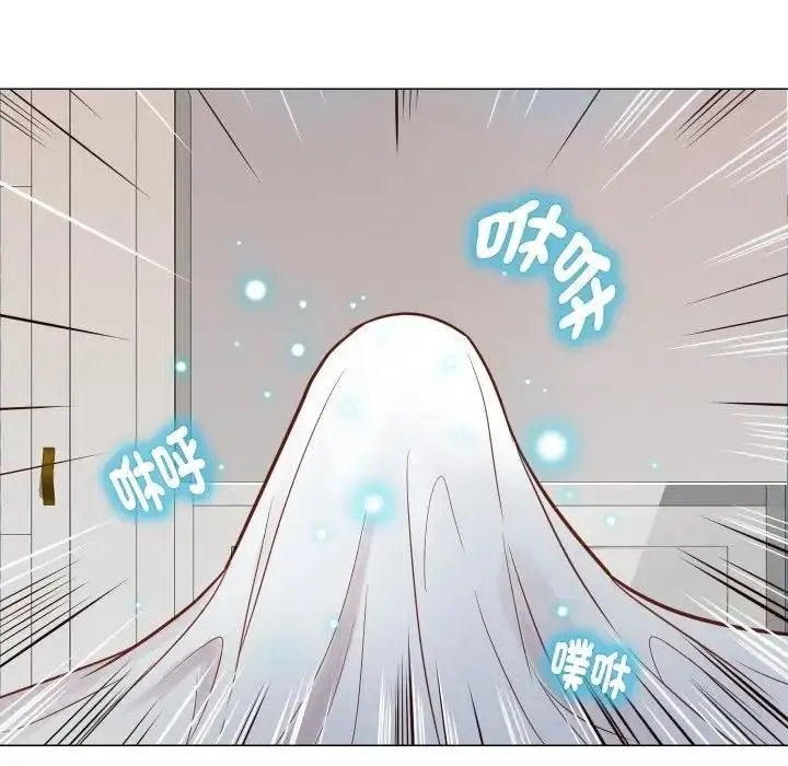 漫画《如果还有明天？》第5话第46张图