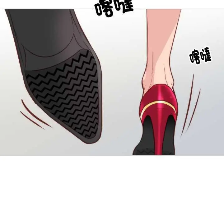 漫画《如果还有明天？》第8话第25张图