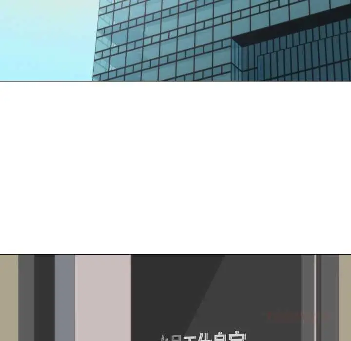 漫画《如果还有明天？》第8话第38张图