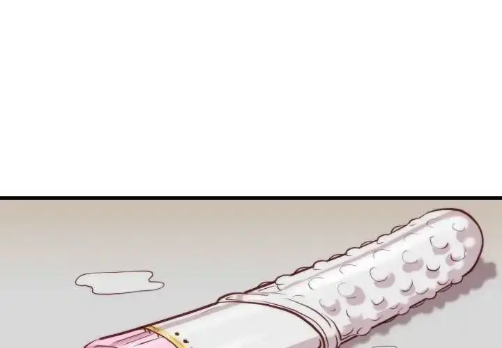 漫画《如果还有明天？》第10话第4张图