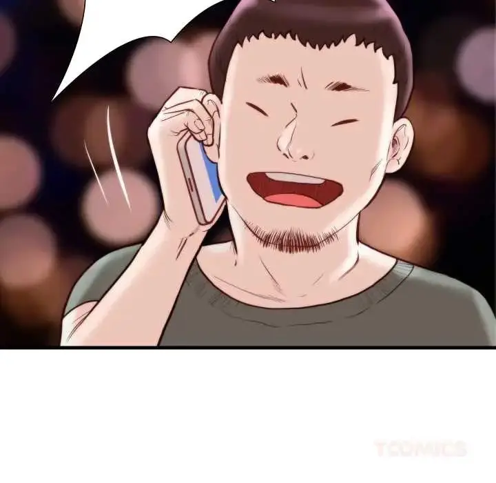 漫画《如果还有明天？》第10话第78张图