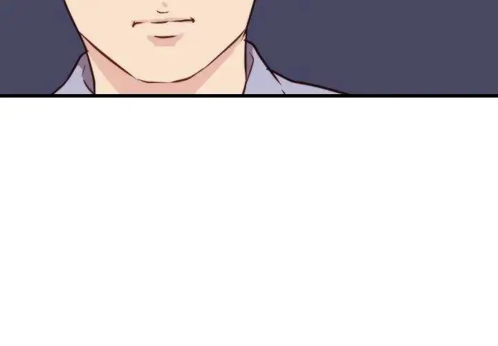 漫画《如果还有明天？》第11话第14张图