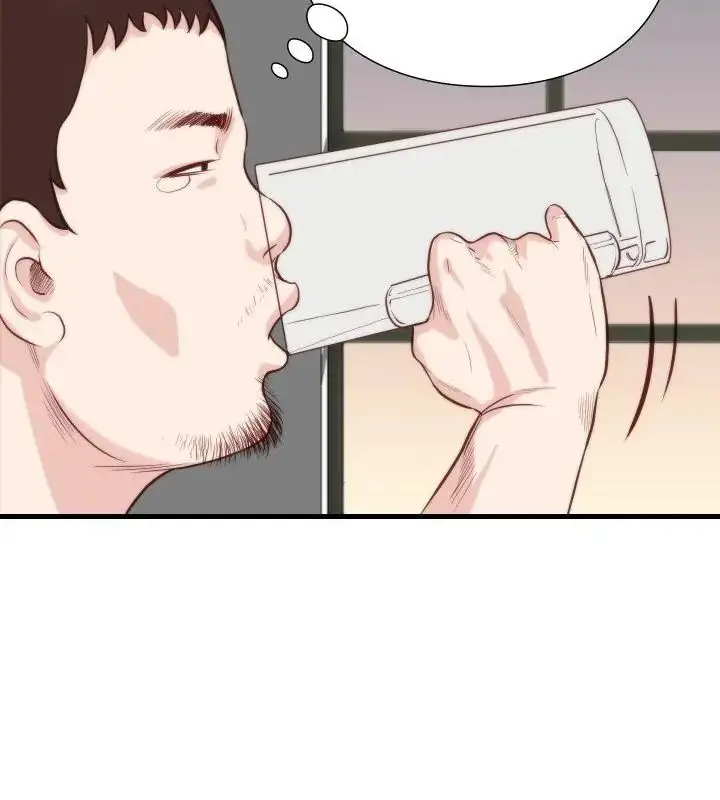 漫画《如果还有明天？》第11话第31张图