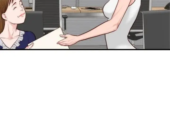 漫画《如果还有明天？》第11话第44张图