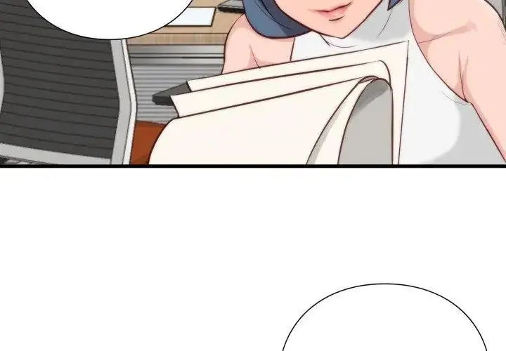 漫画《如果还有明天？》第11话第47张图