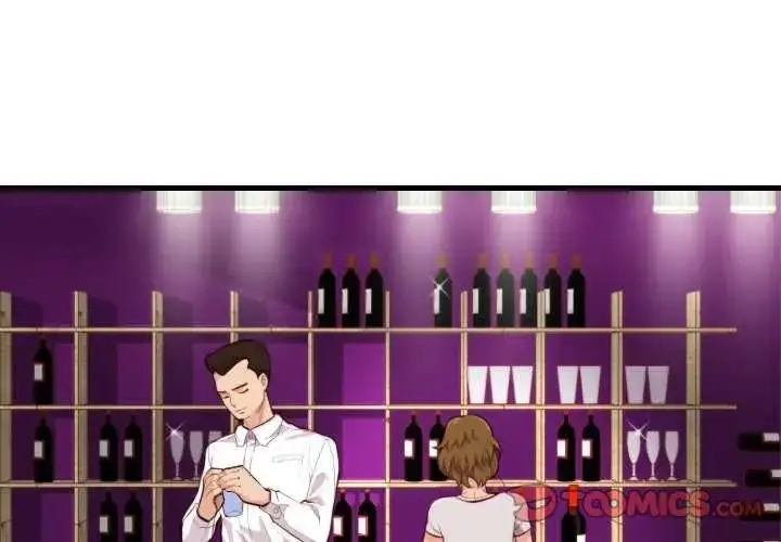 漫画《如果还有明天？》第12话第2张图