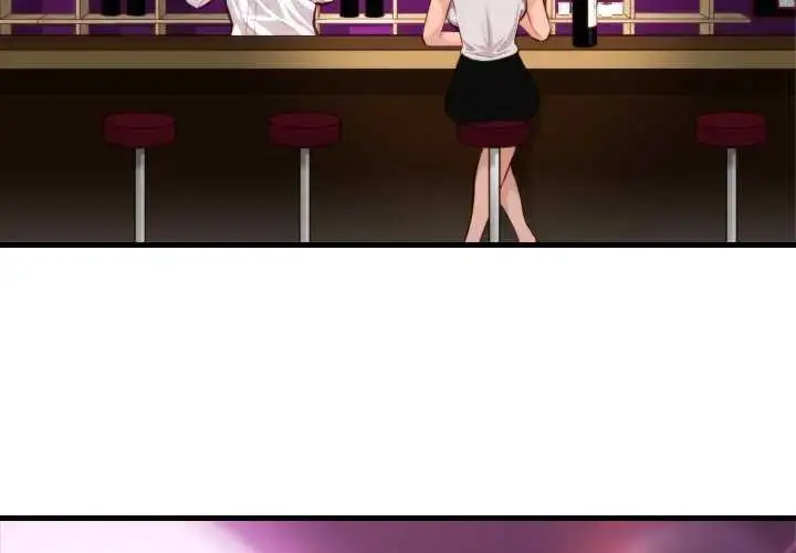 漫画《如果还有明天？》第12话第3张图