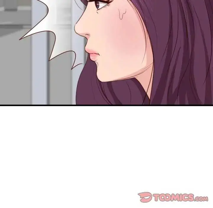 漫画《如果还有明天？》第12话第74张图