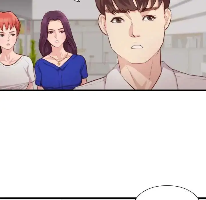 漫画《如果还有明天？》第13话第69张图