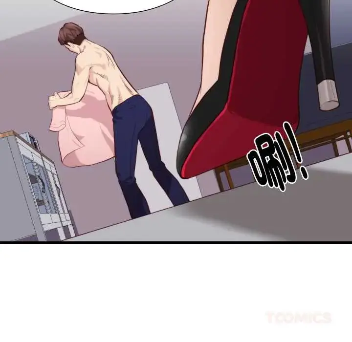 漫画《如果还有明天？》第13话第82张图