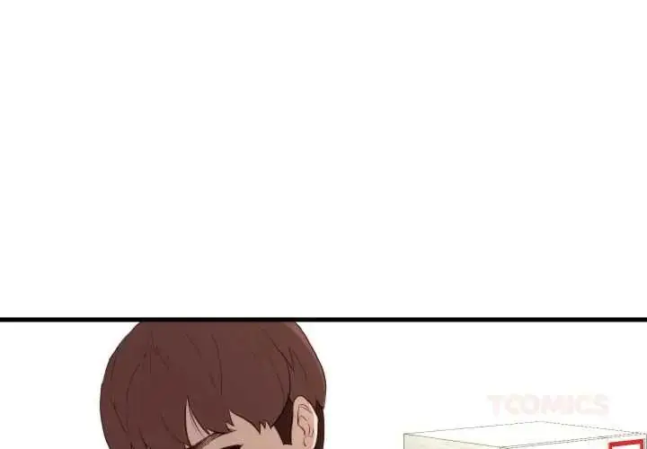 漫画《如果还有明天？》第14话第2张图