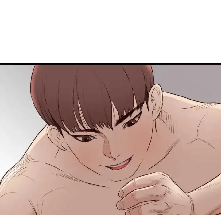 漫画《如果还有明天？》第14话第63张图