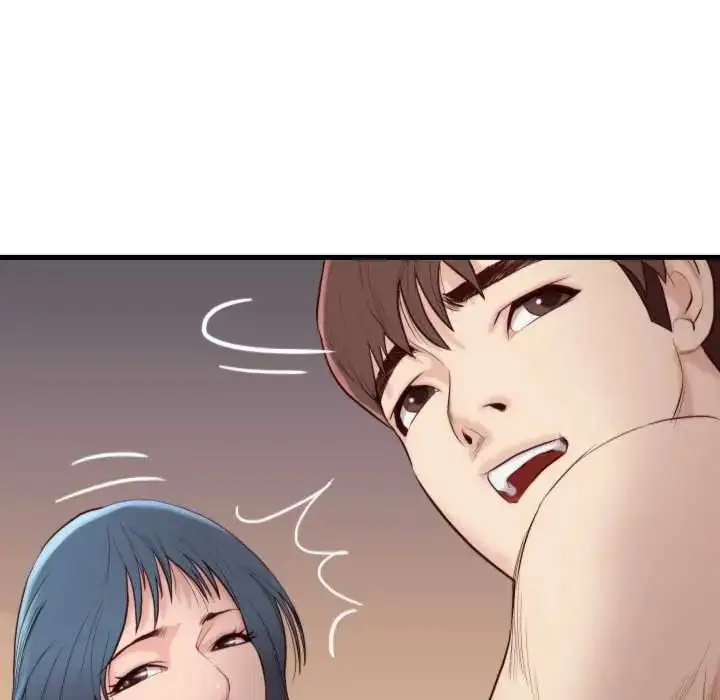 漫画《如果还有明天？》第14话第76张图