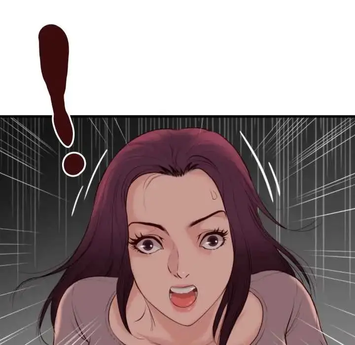 漫画《如果还有明天？》第14话第79张图