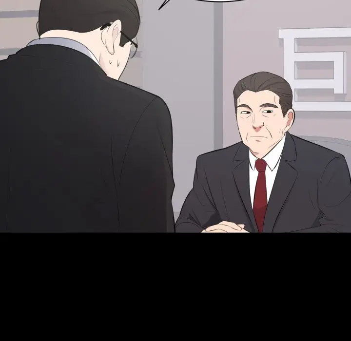 漫画《豪门千金的男人》第3话第112张图