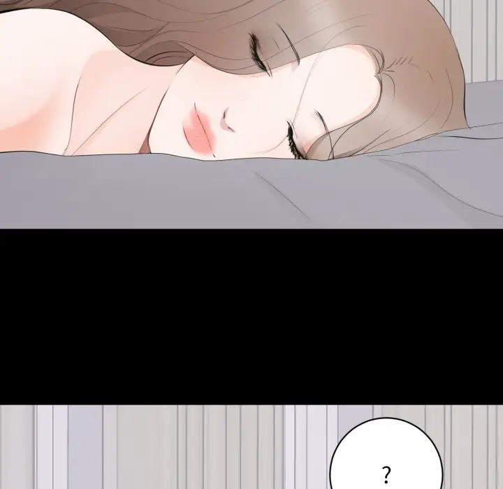 漫画《豪门千金的男人》第3话第94张图