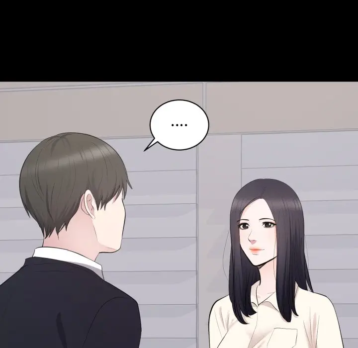 漫画《豪门千金的男人》第4话第113张图