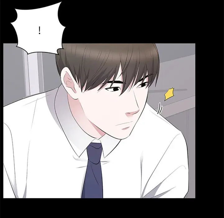 漫画《豪门千金的男人》第5话第123张图