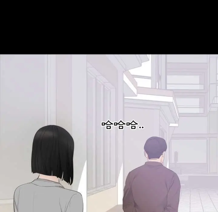 漫画《豪门千金的男人》第6话第107张图