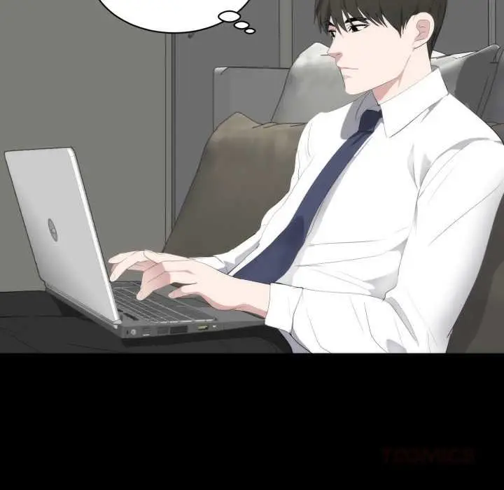 漫画《豪门千金的男人》第6话第45张图
