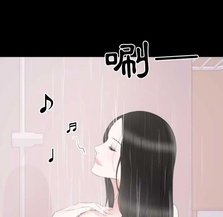 漫画《豪门千金的男人》第8话第109张图