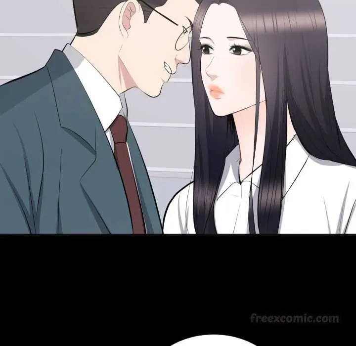 漫画《豪门千金的男人》第10话第45张图