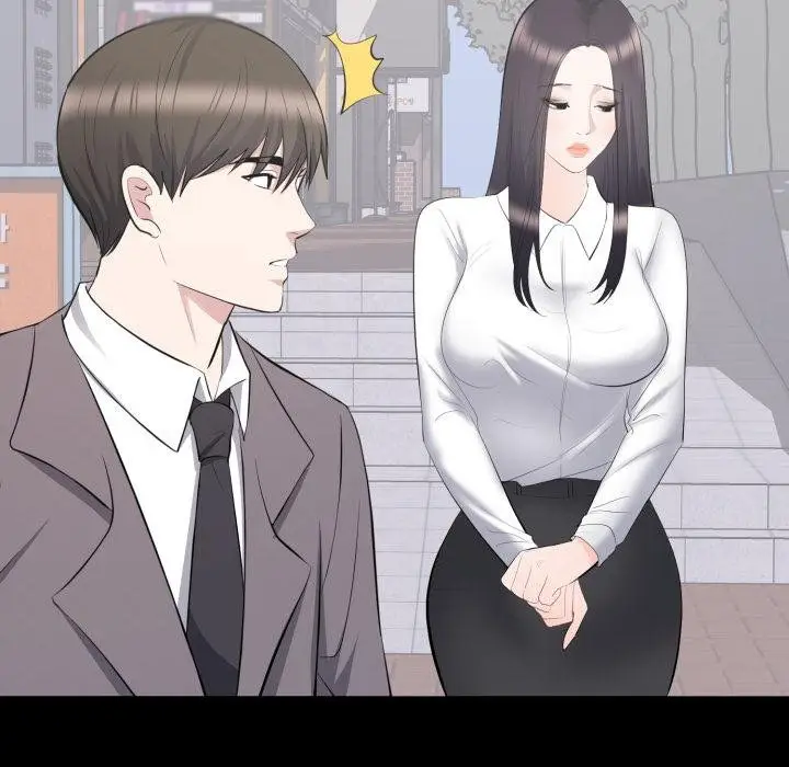 漫画《豪门千金的男人》第11话第111张图
