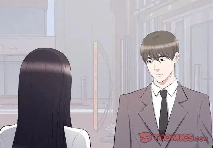 漫画《豪门千金的男人》第12话第3张图