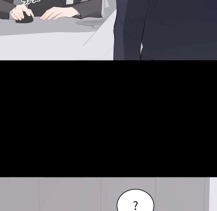 漫画《豪门千金的男人》第14话第10张图