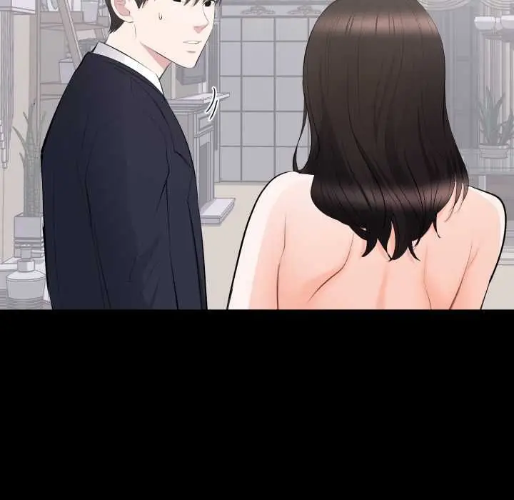 漫画《豪门千金的男人》第15话第80张图
