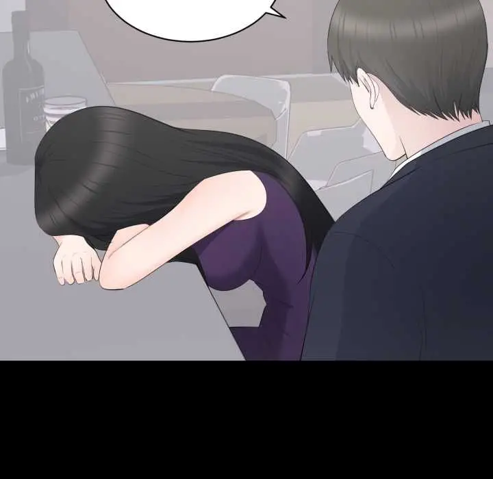漫画《豪门千金的男人》第16话第39张图