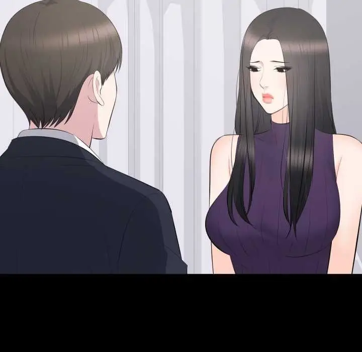 漫画《豪门千金的男人》第16话第59张图