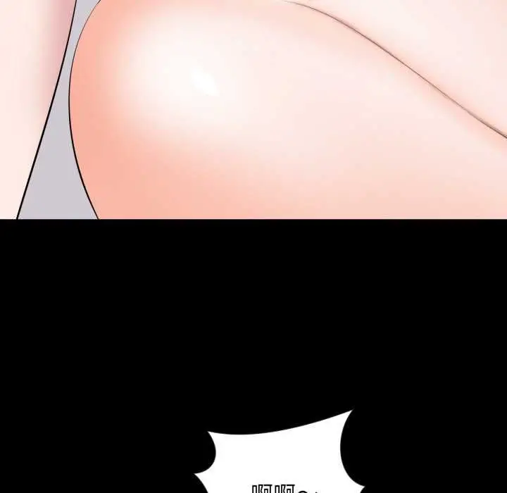 漫画《豪门千金的男人》第16话第98张图