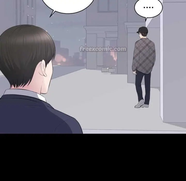 漫画《豪门千金的男人》第17话第105张图