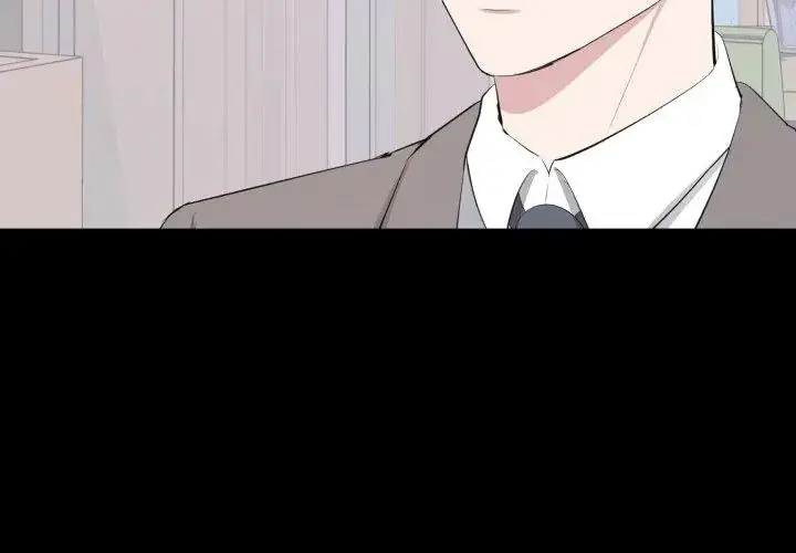 漫画《豪门千金的男人》第19话第23张图