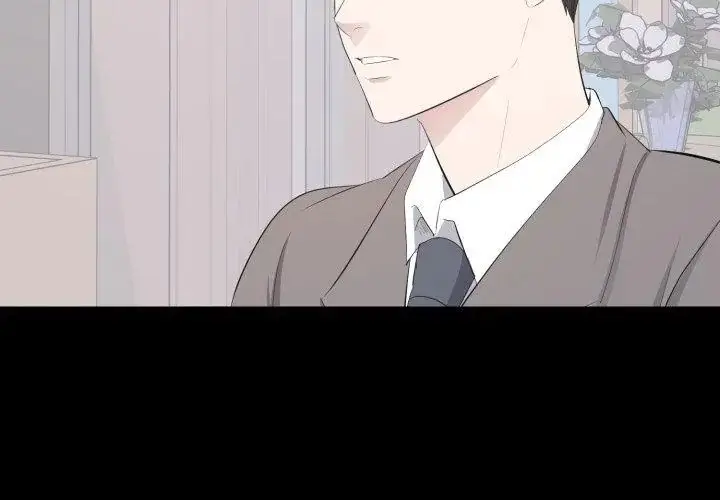 漫画《豪门千金的男人》第19话第32张图