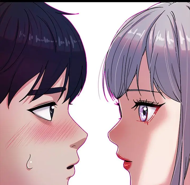 漫画《要成为男子汉》第1话第141张图