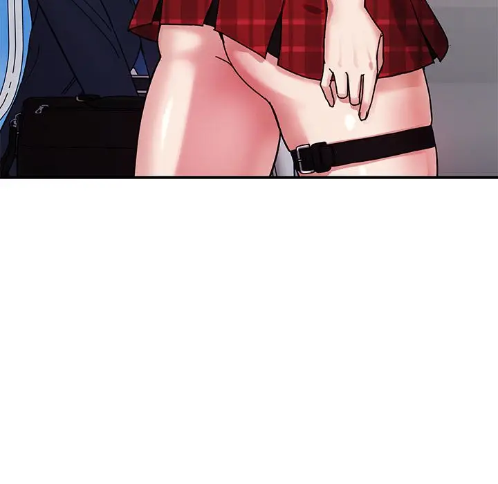 漫画《要成为男子汉》第1话第203张图