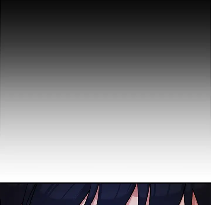 漫画《要成为男子汉》第1话第220张图