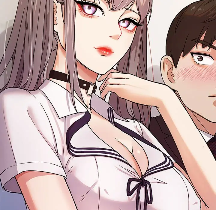 漫画《要成为男子汉》第1话第237张图