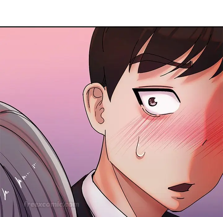 漫画《要成为男子汉》第1话第252张图