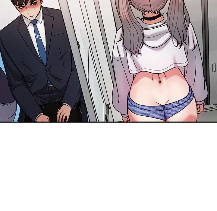 漫画《要成为男子汉》第1话第67张图