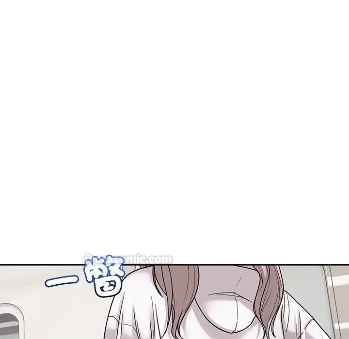漫画《要成为男子汉》第1话第70张图