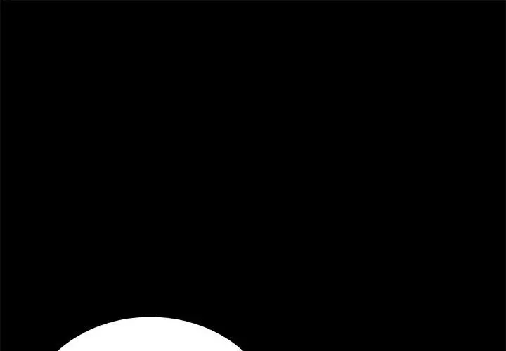 漫画《要成为男子汉》第2话第1张图